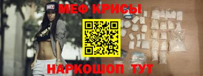 дурь Ирбит