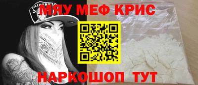 дурь Ирбит