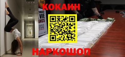 амф Ипатово
