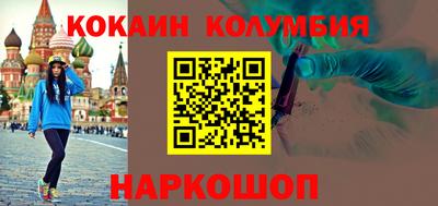 дурь Ирбит