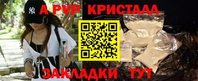 мяу мяу мука Изобильный