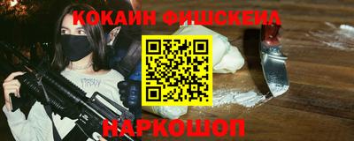 apvp Канаш