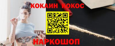 дурь Ирбит