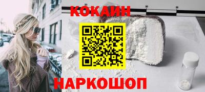 дурь Ирбит