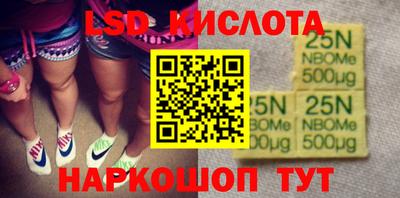 дурь Ирбит