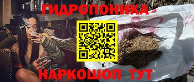 дурь Ирбит