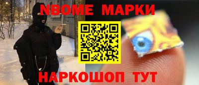 мяу мяу мука Изобильный