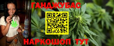 амф Ипатово