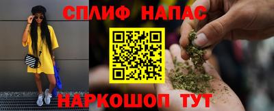 дурь Ирбит