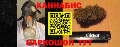 дурь Ирбит