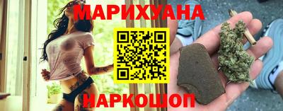 амф Ипатово