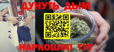 дурь Ирбит