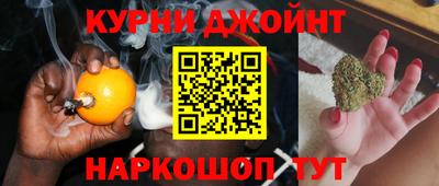 мяу мяу мука Изобильный