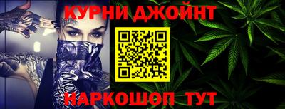 мяу мяу мука Изобильный