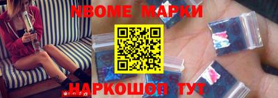 амф Ипатово