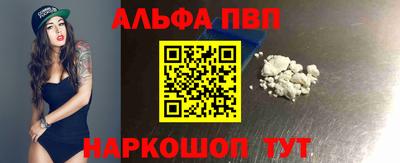 дурь Ирбит