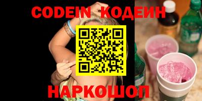дурь Ирбит