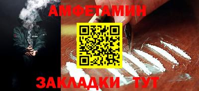 дурь Ирбит