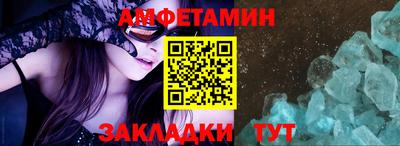 дурь Ирбит