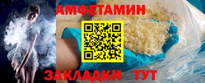 мяу мяу мука Изобильный