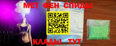 мяу мяу мука Изобильный
