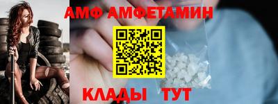 мяу мяу мука Изобильный