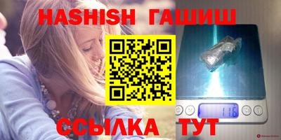 мяу мяу мука Изобильный