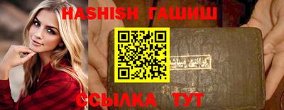 мяу мяу мука Изобильный