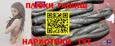 дурь Ирбит