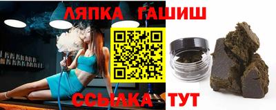 дурь Ирбит